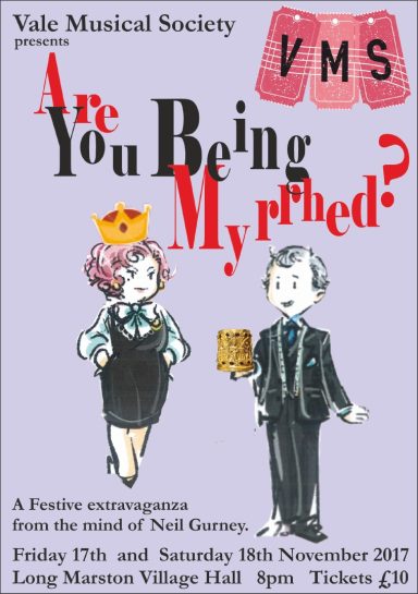 Poster: Are You Being Myrred